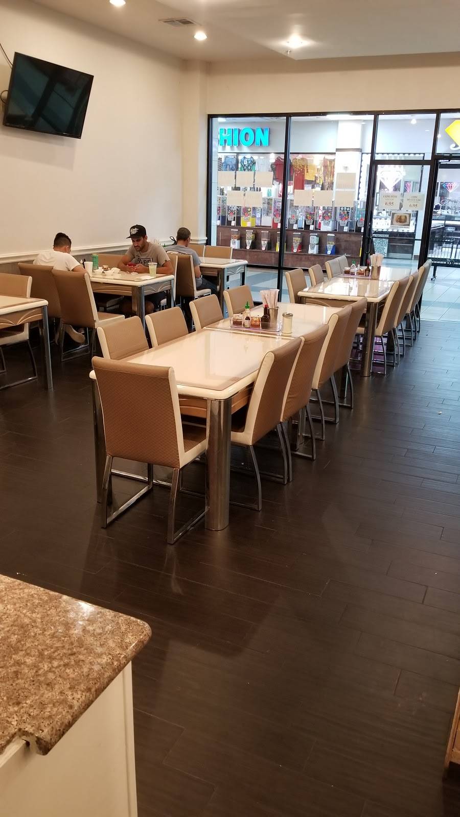 Viet Huong Restaurant | restaurant | 11209 Bellaire Blvd c3, Houston, TX 77072, USA | 8323513655 OR +1 832-351-3655