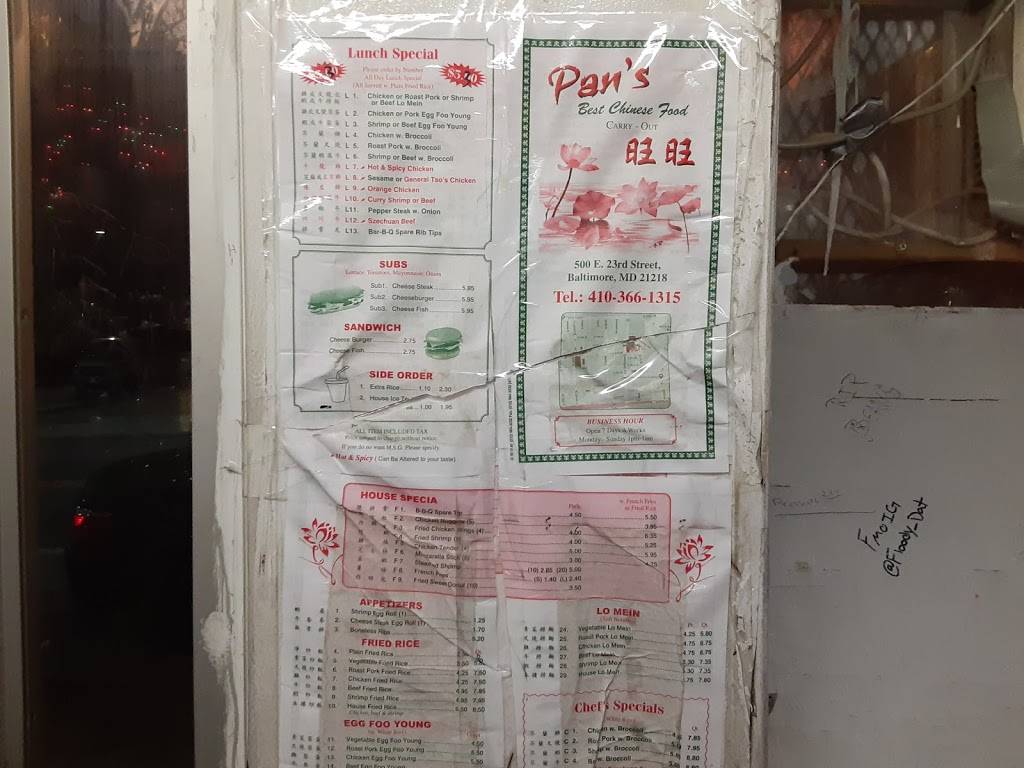 Pans carry-out Chinese & American food | restaurant | 2301 Greenmount Ave, Baltimore, MD 21218, USA | 4103661315 OR +1 410-366-1315