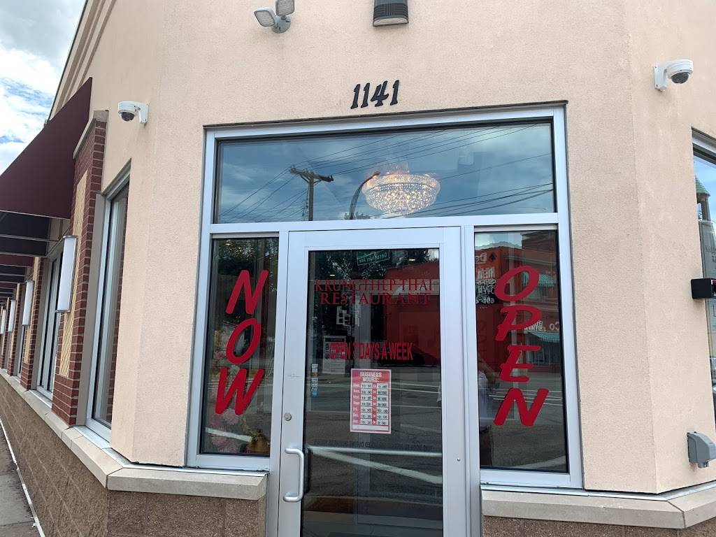 Krungthep Thai | restaurant | 1141 Rice St, St Paul, MN 55117, USA | 6513408681 OR +1 651-340-8681
