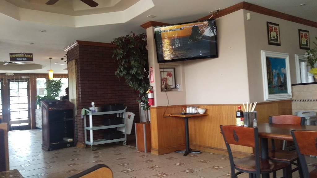 Pho Vinh Vietnamese Noodle House | restaurant | 349 Broadway, Chula Vista, CA 91910, USA | 6194226189 OR +1 619-422-6189