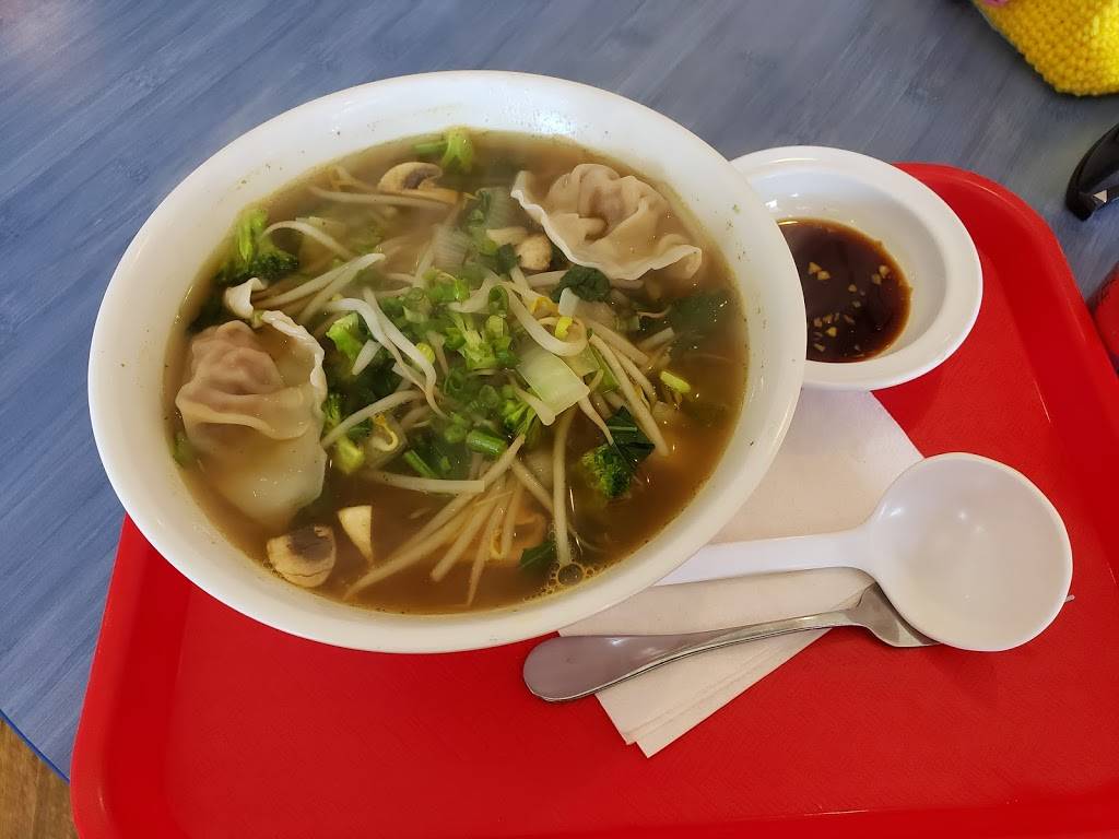 Max Noodles | restaurant | 700 Boston Rd, Billerica, MA 01821, USA | 9783623001 OR +1 978-362-3001