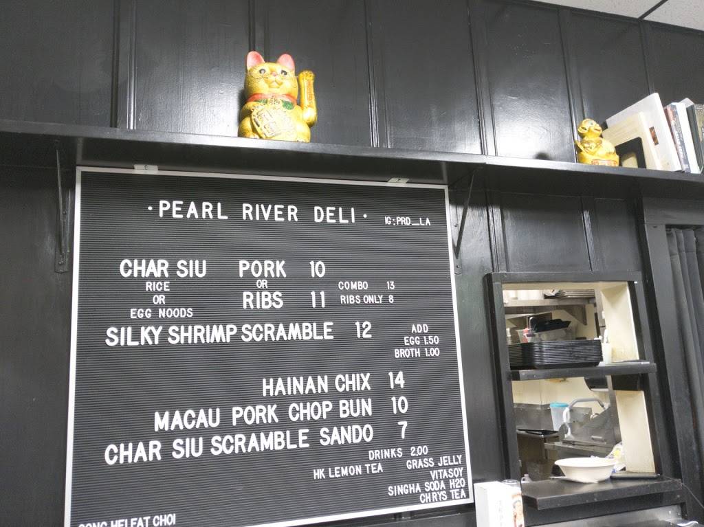 Pearl River Deli | restaurant | 727 N Broadway #130, Los Angeles, CA 90012, USA | 6266889507 OR +1 626-688-9507
