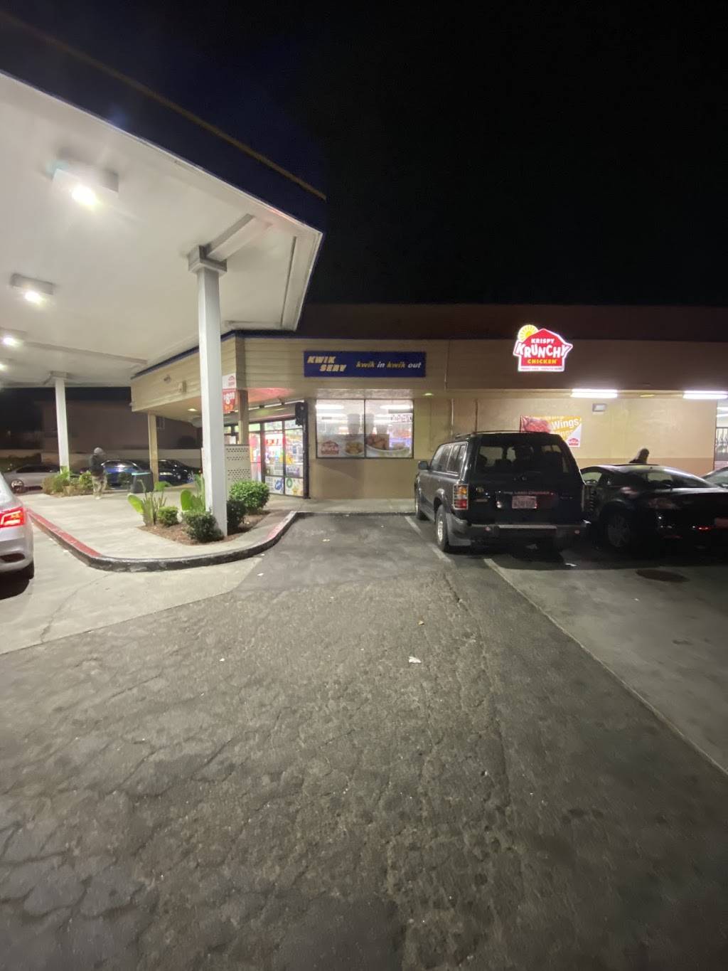 Krispy krunchy chicken | restaurant | 2701 El Portal Dr, San Pablo, CA 94806, USA | 5104145865 OR +1 510-414-5865