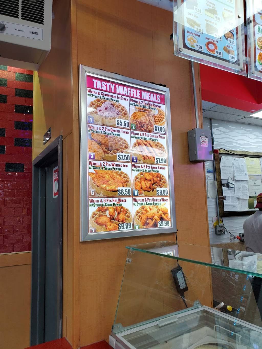 kennedy Chicken.Pizza.Burger | restaurant | The Bronx, NY 10460, USA | 7182990045 OR +1 718-299-0045