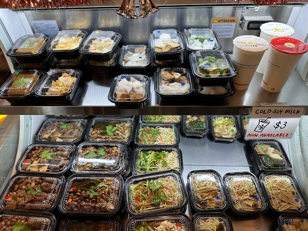 Bafang Dumplings Temple City 八方雲集 | restaurant | 5728 Rosemead Blvd Unit #102, Temple City, CA 91780, USA | 6268720998 OR +1 626-872-0998