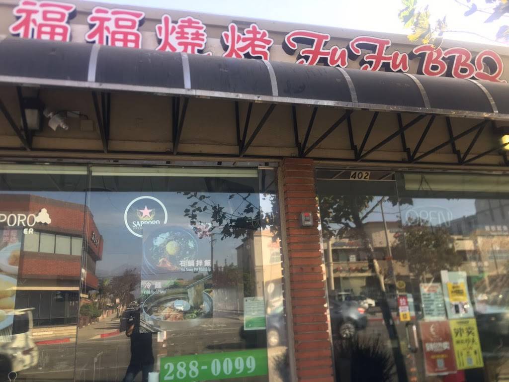 Fu Fu BBQ | restaurant | 402 E Valley Blvd, San Gabriel, CA 91776, USA | 6262880099 OR +1 626-288-0099
