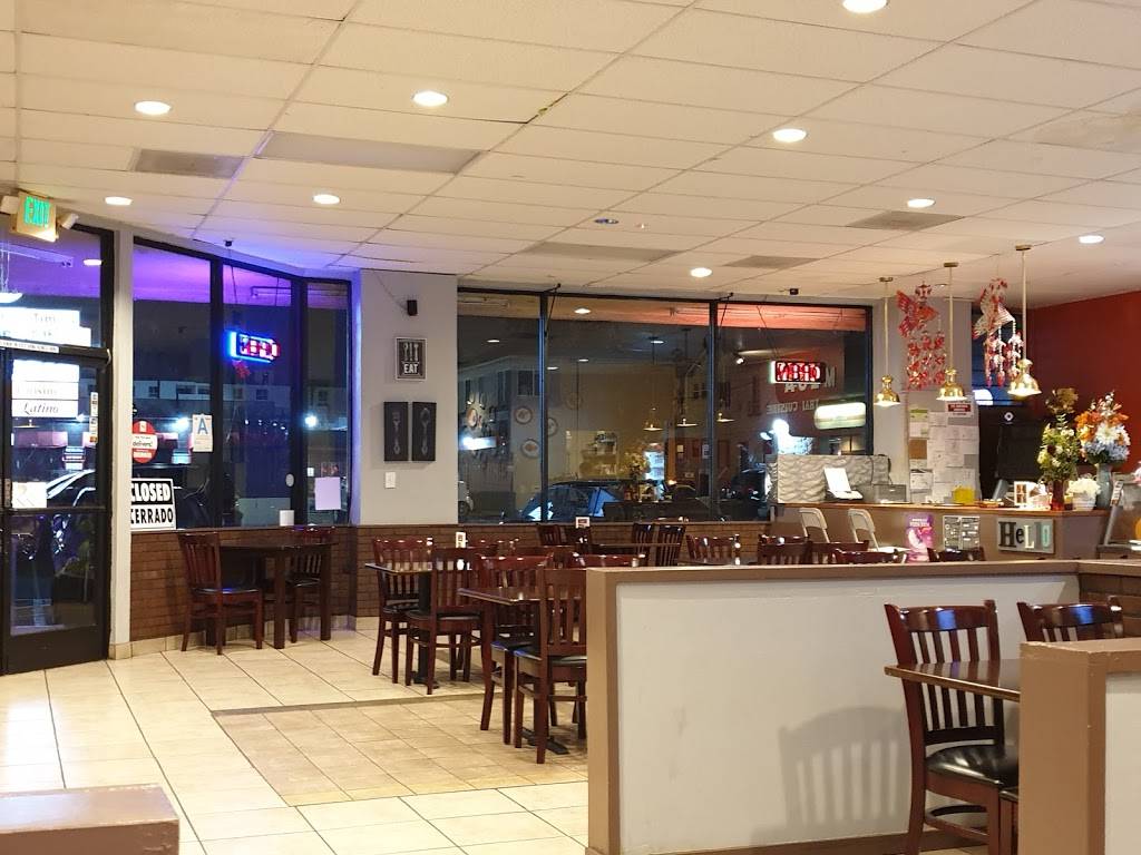Mesa Thai Cuisine | restaurant | 3778, 820 N Western Ave #101, Los Angeles, CA 90029, USA | 3234630634 OR +1 323-463-0634