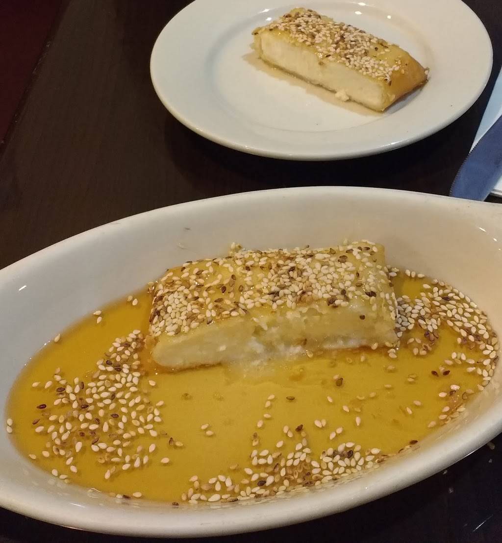 Avli the little Greek tavern | restaurant | 38-31 Bell Blvd, Bayside, NY 11361, USA | 7182247575 OR +1 718-224-7575