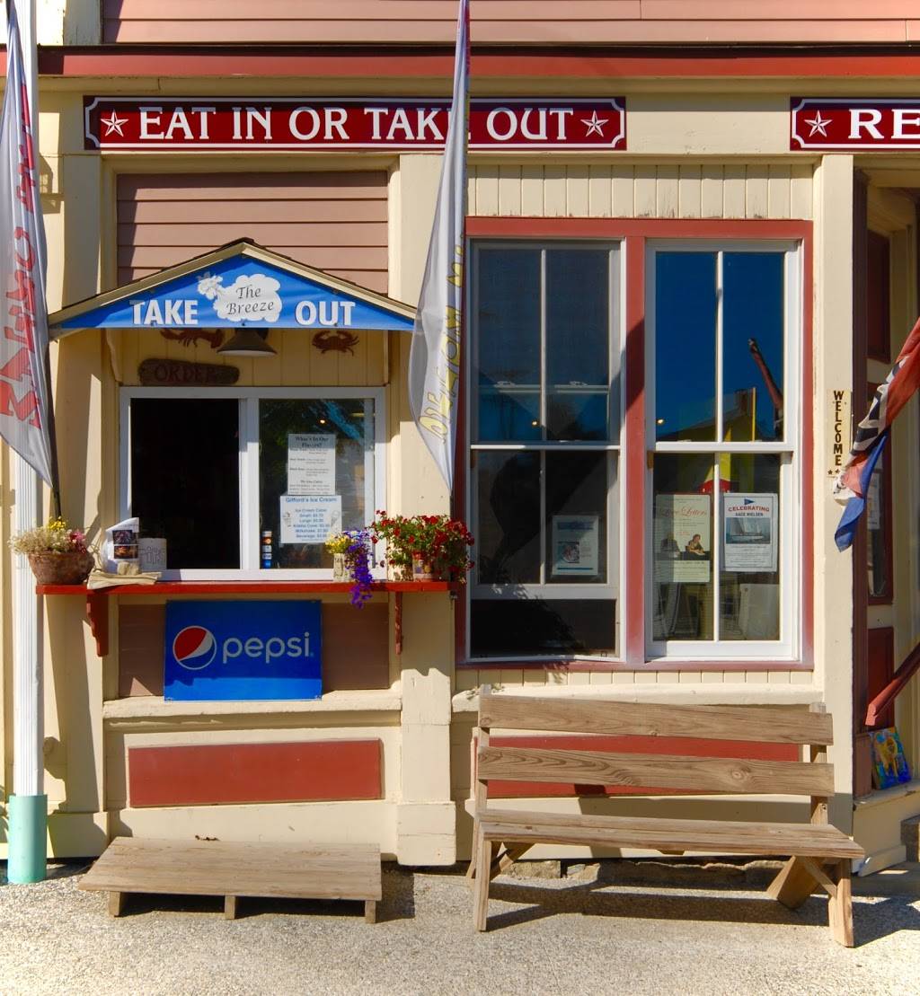 Castine Variety | restaurant | Main St, Castine, ME 04421, USA | 2073269920 OR +1 207-326-9920