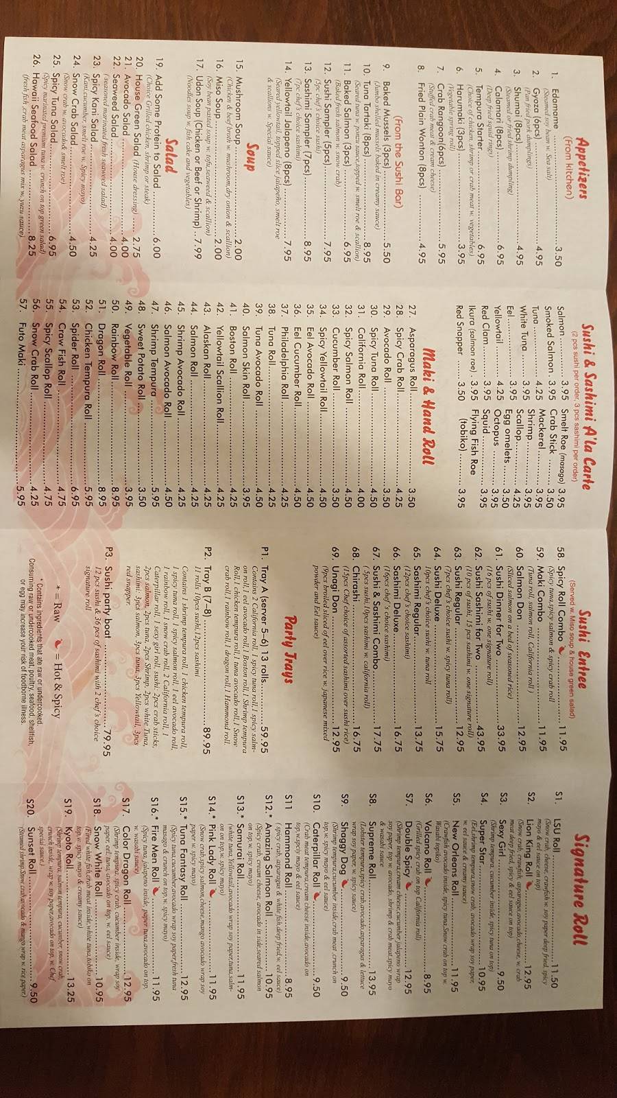 Kyoto Sushi & Hibachi | meal delivery | 45654 University Park Dr #7, Hammond, LA 70401, USA | 9853938898 OR +1 985-393-8898