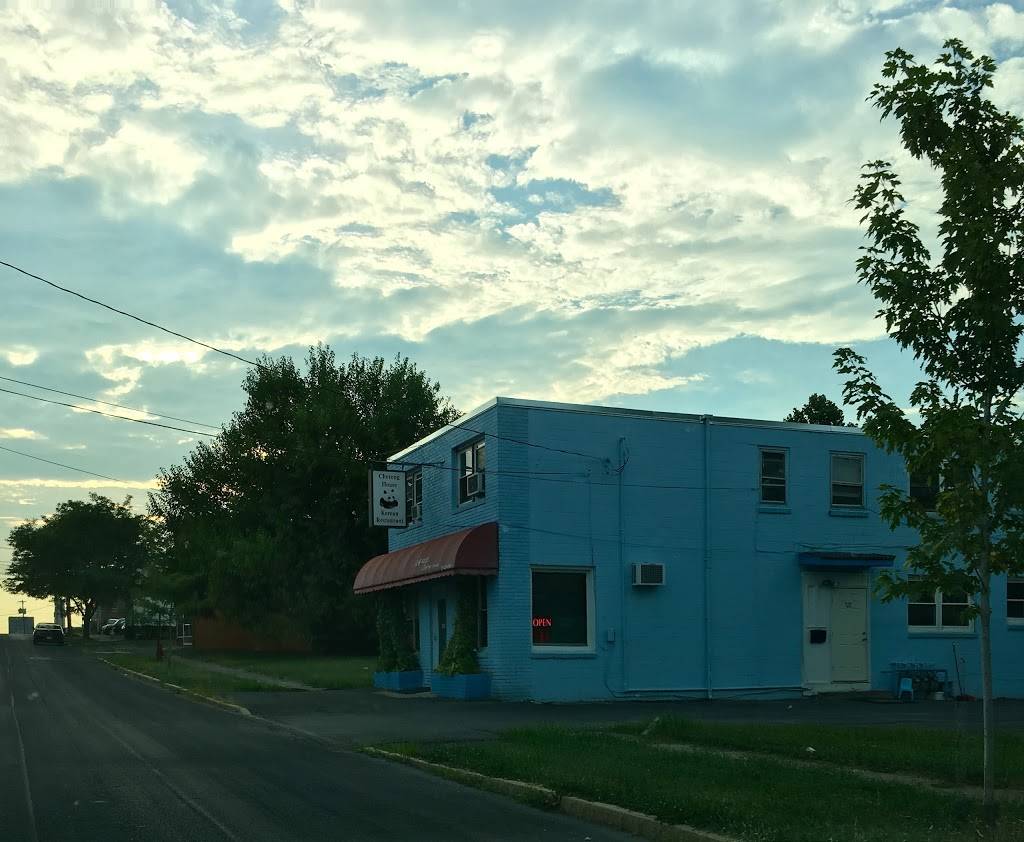 Chorong House | restaurant | 1121 E Fayette St STE 1, Syracuse, NY 13210, USA | 3154280501 OR +1 315-428-0501