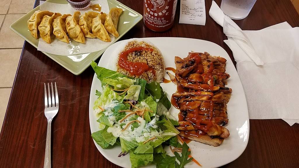 Amai Teriyaki | restaurant | 12118 NE Glisan St, Portland, OR 97220, USA | 5034778648 OR +1 503-477-8648