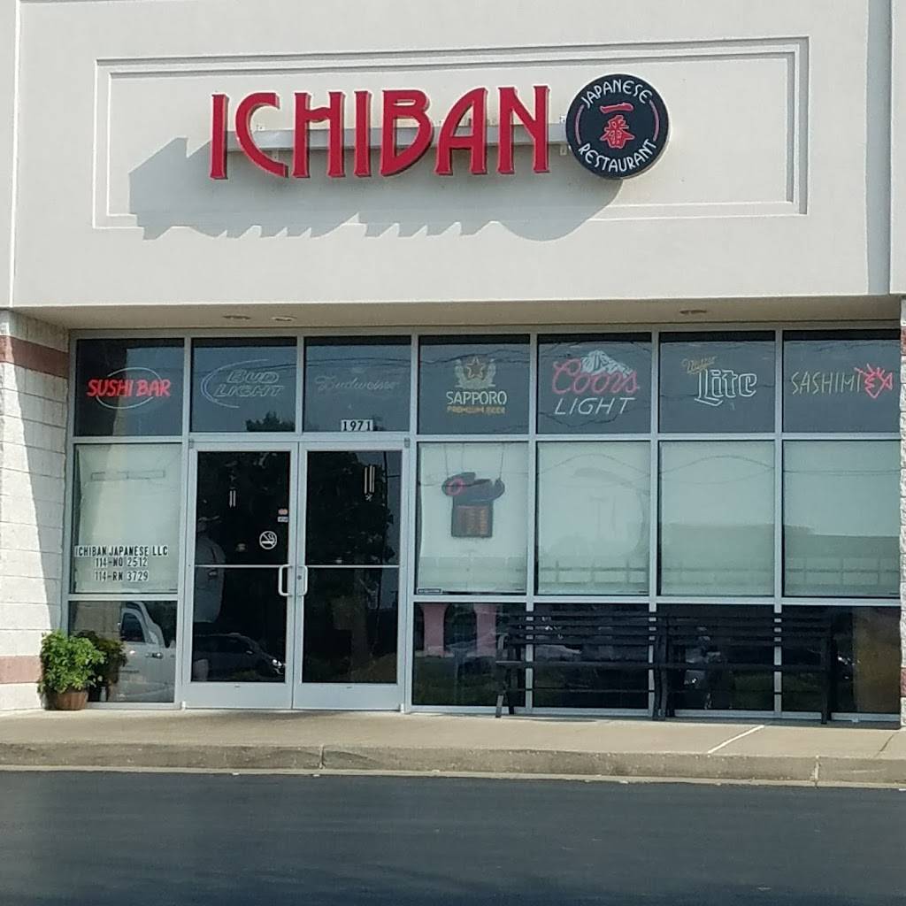 Ichiban Japanese Steakhouse and Sushi Bar - Cave Mill Road | restaurant | 1971 Cave Mill Rd, Bowling Green, KY 42104, USA | 2705990722 OR +1 270-599-0722