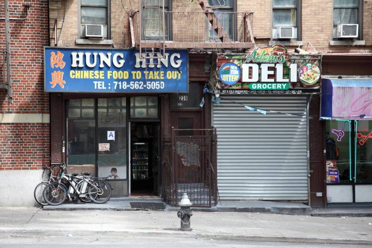 Hung Hing | restaurant | 239 Bedford Park Blvd # 2, Bronx, NY 10458, USA | 7185625050 OR +1 718-562-5050