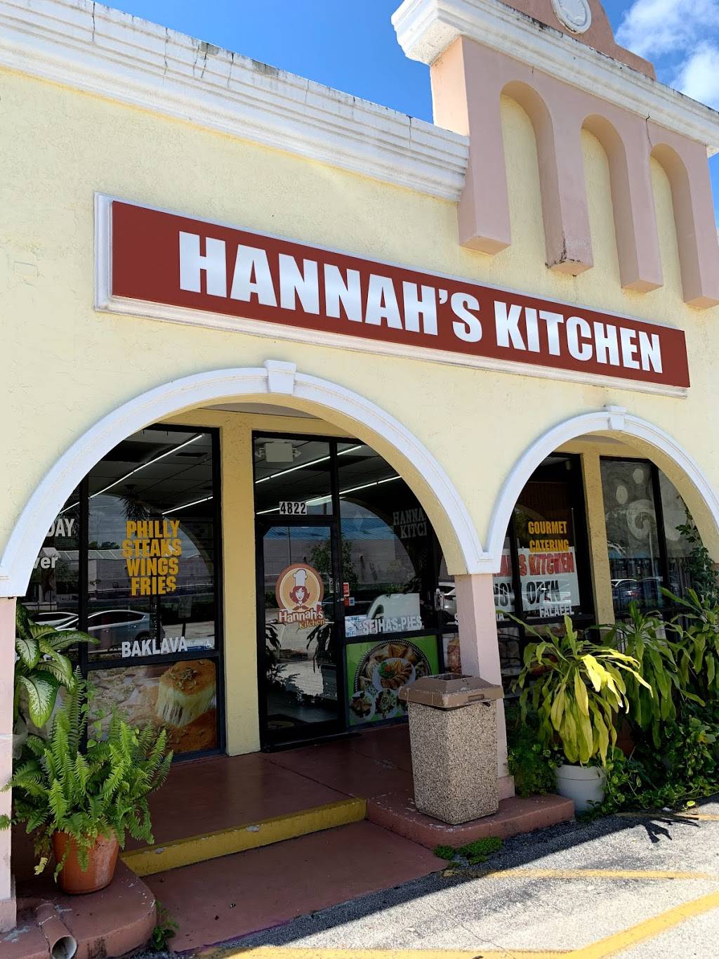 Hannah’s kitchen | restaurant | 4822 NW 2nd Ave, Boca Raton, FL 33431, USA | 5616727015 OR +1 561-672-7015