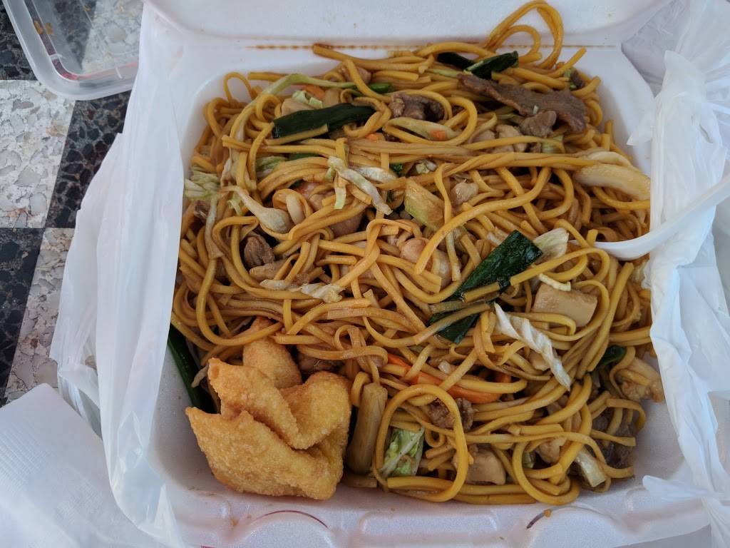 China Feast | restaurant | 200 Linwood Blvd, Kansas City, MO 64111, USA | 8165618886 OR +1 816-561-8886