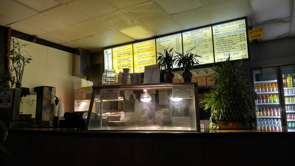 Louisiana Famous Fried Chicken | restaurant | 595 Mack Rd, Sacramento, CA 95823, USA | 9163991095 OR +1 916-399-1095