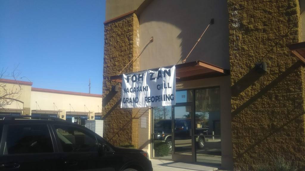 Toh Zan Nagasaki Grill | restaurant | 1135 N Recker Rd #113, Mesa, AZ 85205, USA | 4806686688 OR +1 480-668-6688