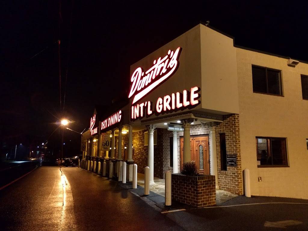 Dimitris International Grille | restaurant | 2205 Frederick Rd, Catonsville, MD 21228, USA | 4107471927 OR +1 410-747-1927
