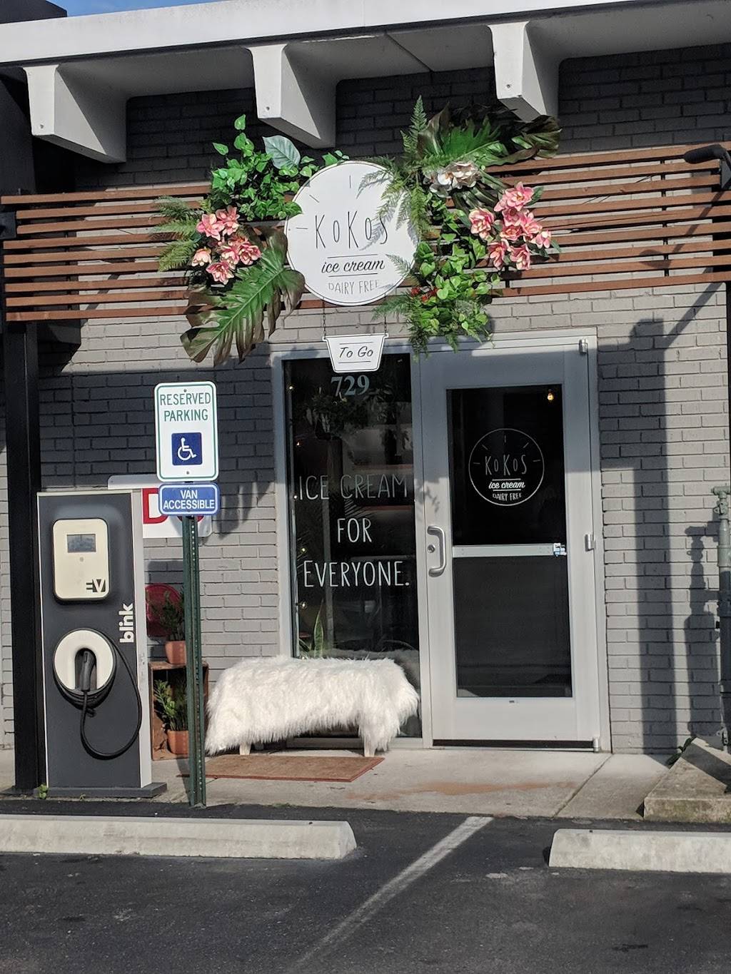 Pomodoro East | restaurant | 701 Porter Rd, Nashville, TN 37206, USA | 6158734978 OR +1 615-873-4978