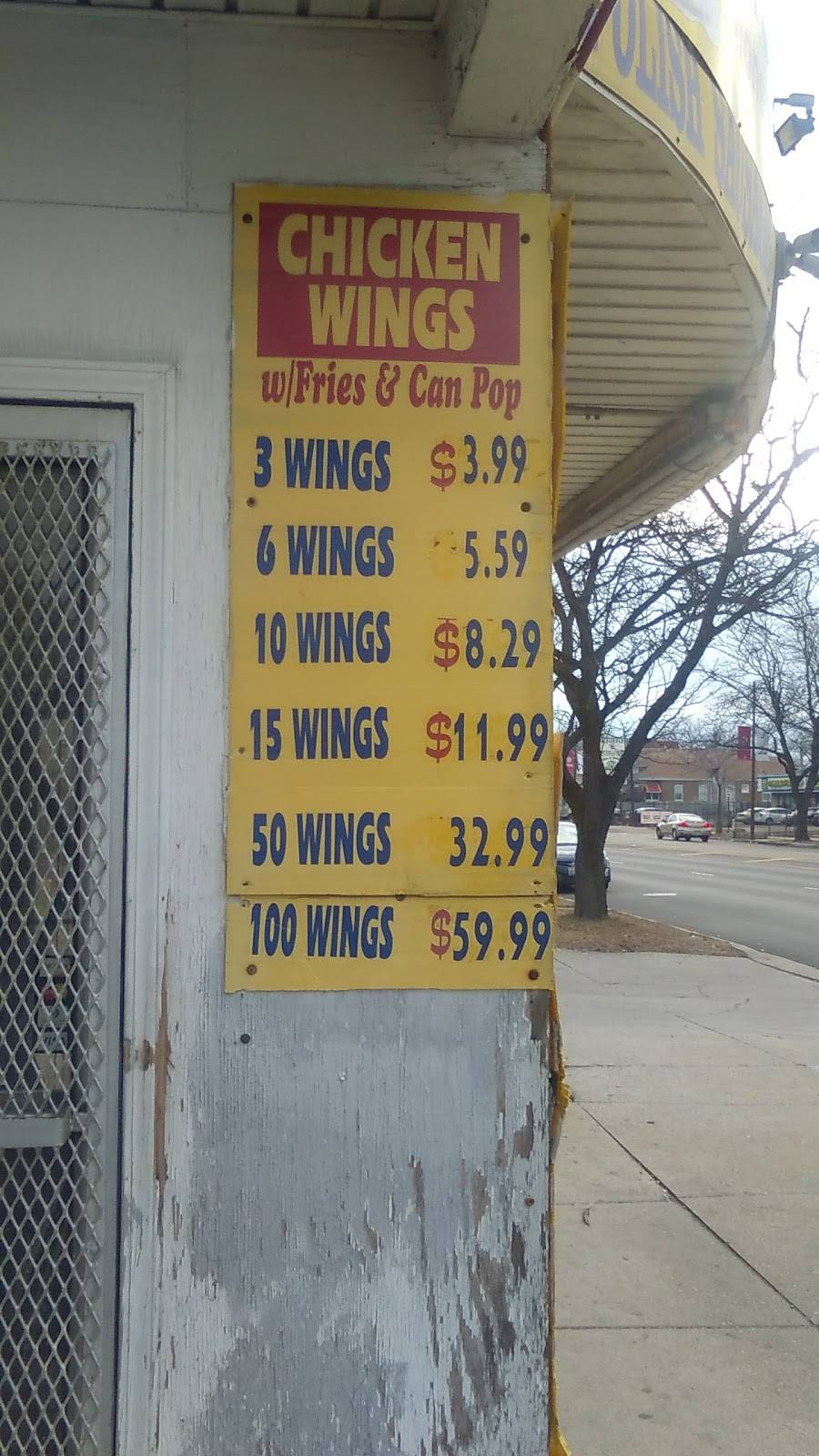 Maxwell Express | restaurant | 1058 W 87th St, Chicago, IL 60620, USA | 7739620810 OR +1 773-962-0810