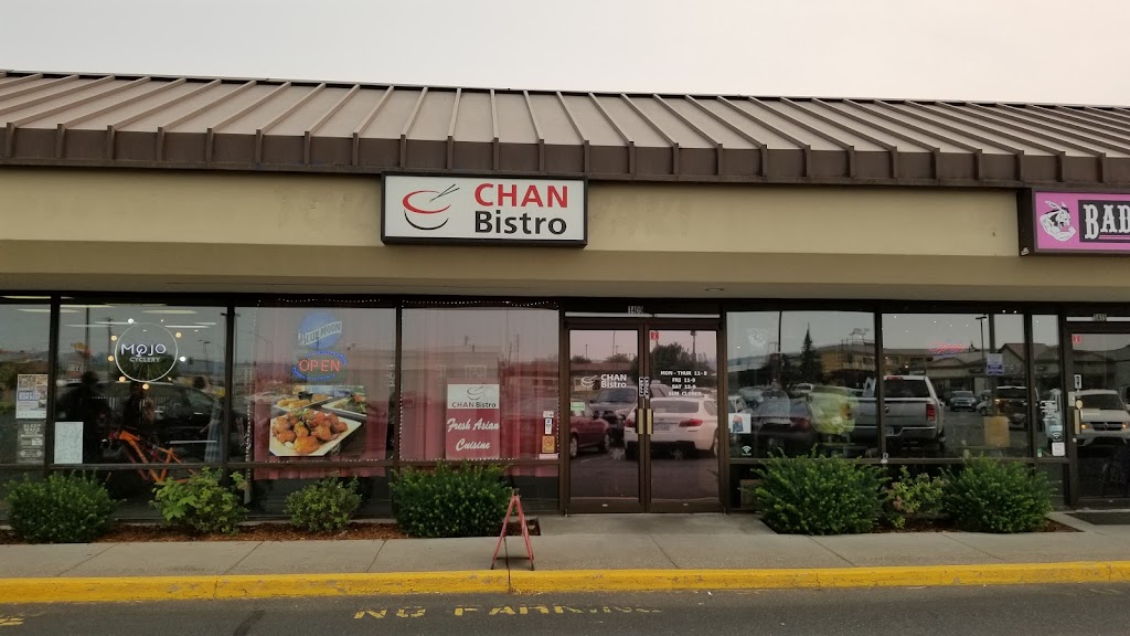 Chan Bistro | restaurant | 1409 N Argonne Rd, Spokane Valley, WA 99212, USA | 5099260366 OR +1 509-926-0366