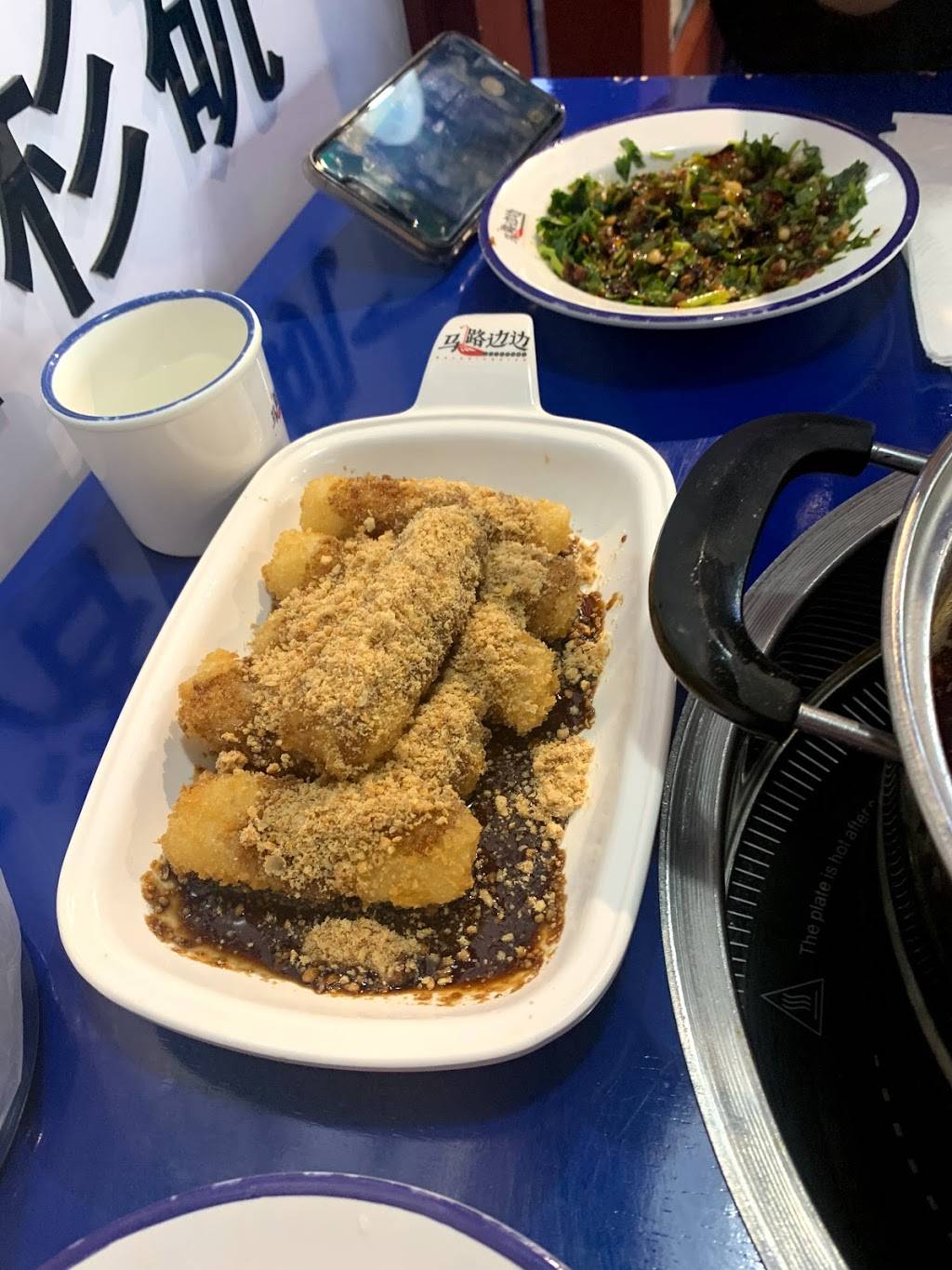 MaLuBianBianHotPot | restaurant | 18194 Colima Rd Ste A, Rowland Heights, CA 91748, USA | 6268209206 OR +1 626-820-9206