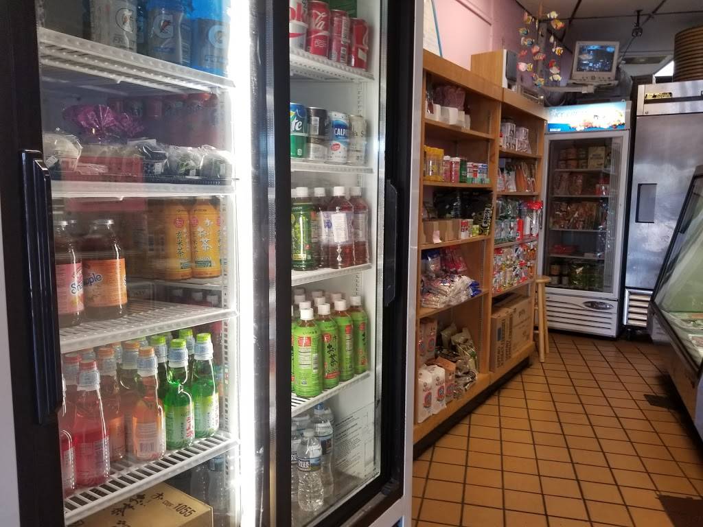 Kanpai Sushi | meal takeaway | 7307 Macarthur Blvd # A, Bethesda, MD 20816, USA | 3013204676 OR +1 301-320-4676