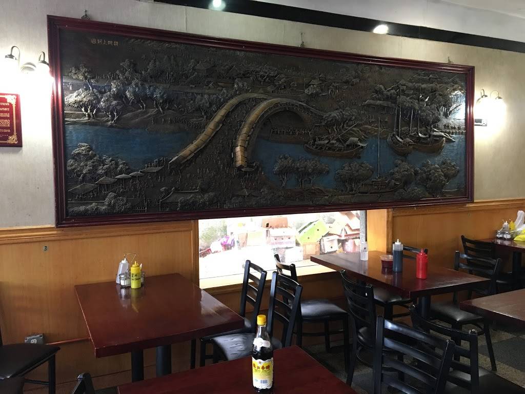 Lao Bei Fang Dumpling House | restaurant | 83-05 Broadway, Elmhurst, NY 11373, USA | 7186393996 OR +1 718-639-3996