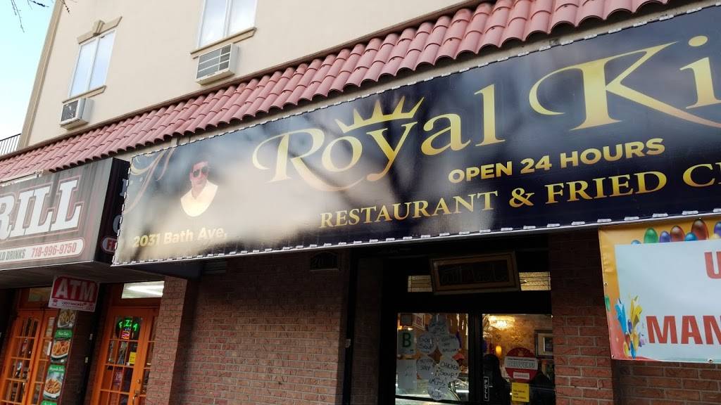 Royal Kinara Restaurant and Grill | restaurant | 2031 Bath Ave, Brooklyn, NY 11214, USA | 7189757702 OR +1 718-975-7702