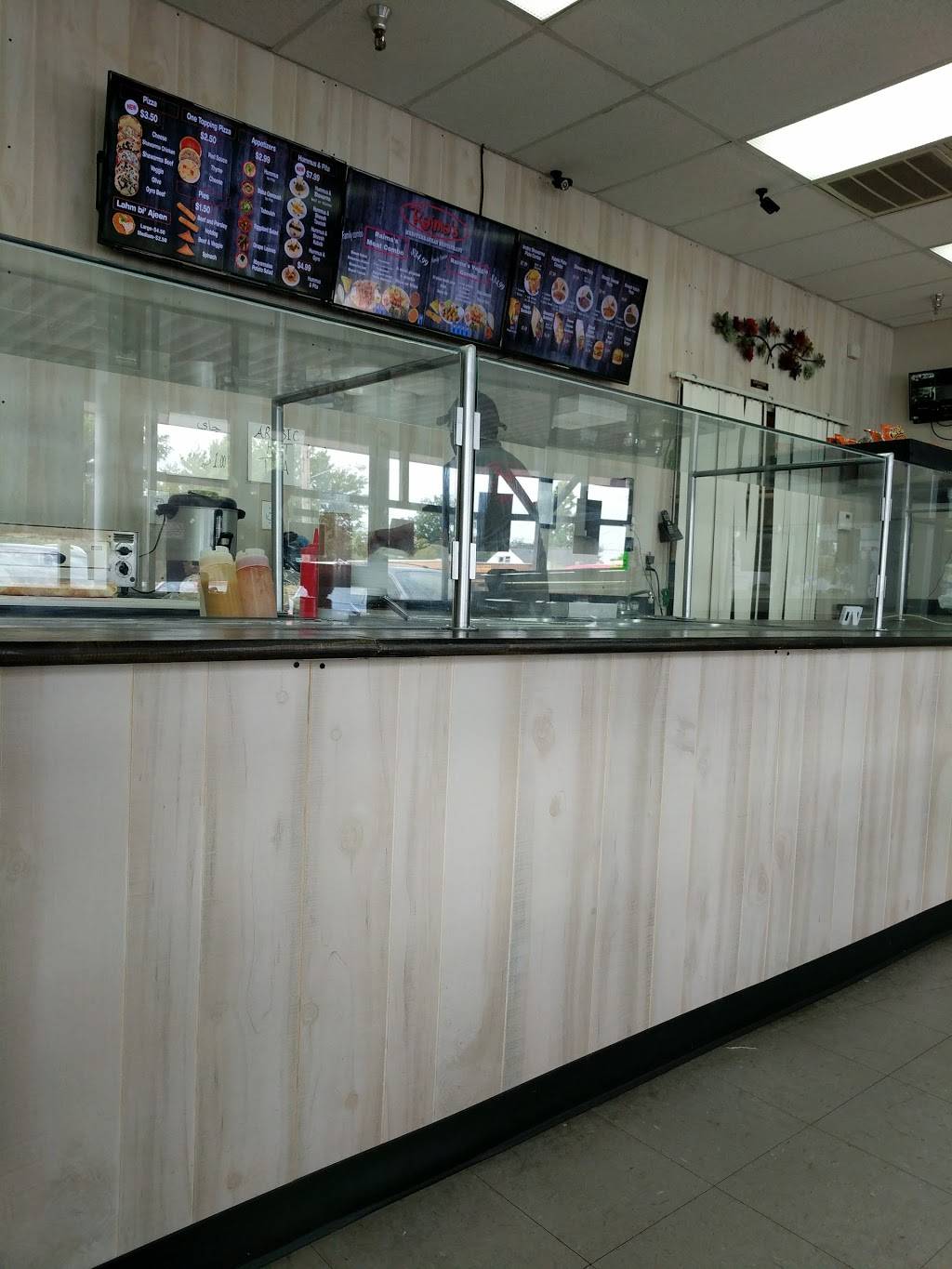 Alarabi | restaurant | 5318 S 3rd St, Louisville, KY 40214, USA | 5028048822 OR +1 502-804-8822