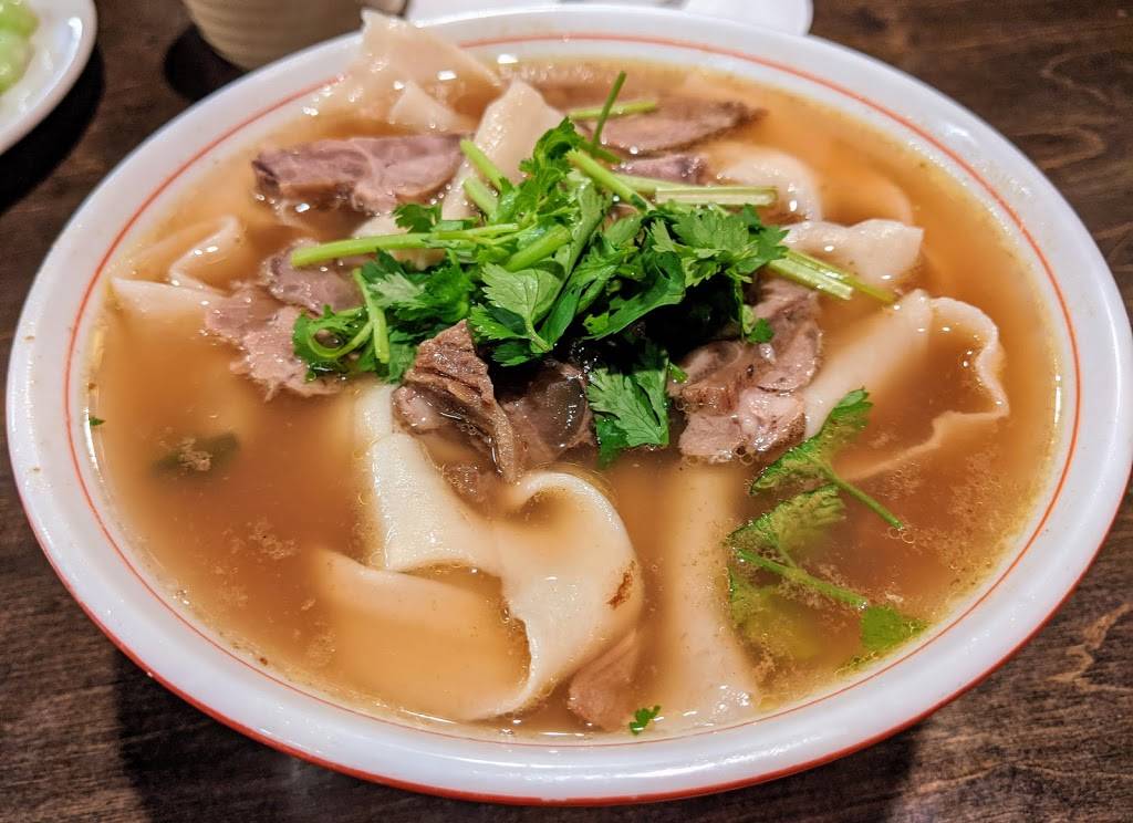 Uncle Zhou | restaurant | 8200 Preston Rd, Plano, TX 75024, USA | 4699296622 OR +1 469-929-6622