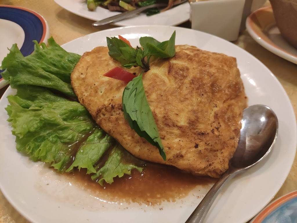 Siam Splendour | restaurant | 1125 Emerson St, Evanston, IL 60201, USA | 8474921008 OR +1 847-492-1008