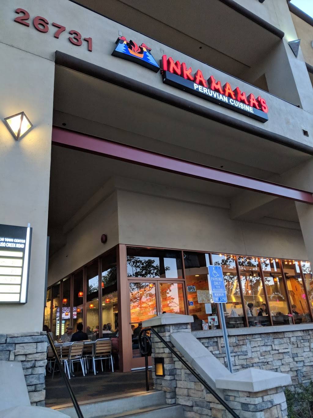 Inka Mamas Restaurant | restaurant | 26731 Aliso Creek Rd Ste A, Aliso Viejo, CA 92656, USA | 9493606263 OR +1 949-360-6263
