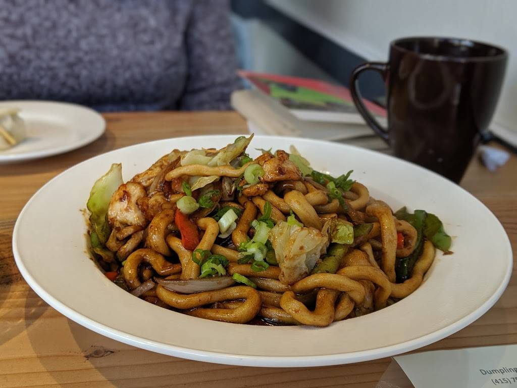 Dumpling Alley | restaurant | 2512 Clement St, San Francisco, CA 94121, USA | 4157539617 OR +1 415-753-9617