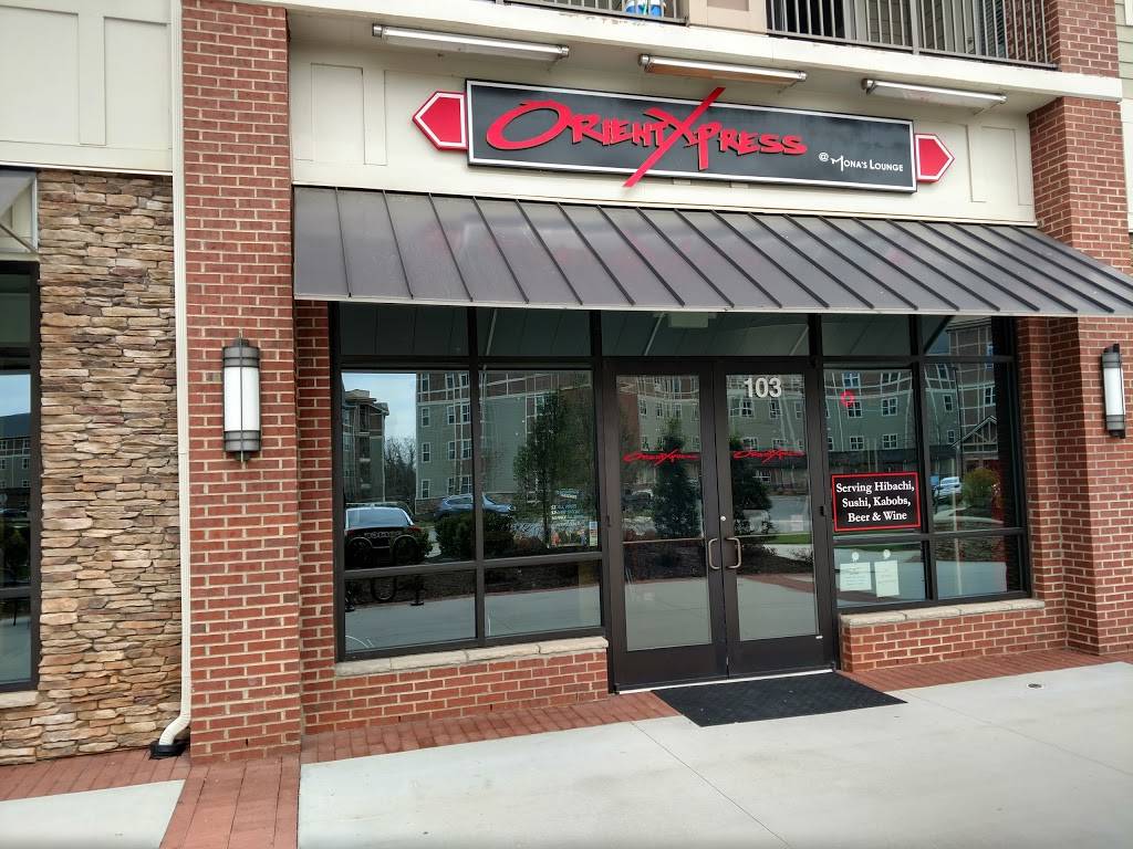 Ka Kitchen & Lounge | restaurant | 138 Village View Dr #103, Mooresville, NC 28117, USA | 7047655201 OR +1 704-765-5201