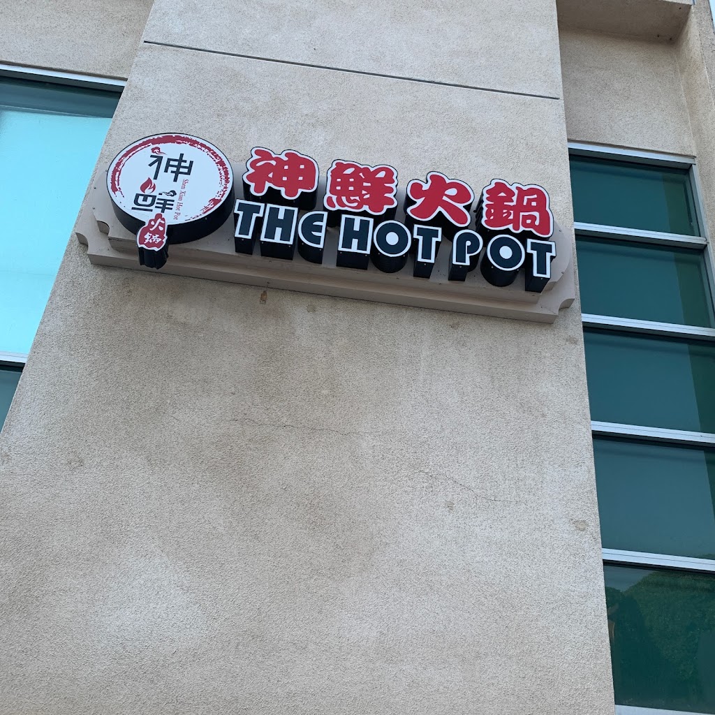 Jin Ling Tang Bao 金陵人家 | restaurant | 501 W Garvey Ave, Monterey Park, CA 91754, USA | 6269050469 OR +1 626-905-0469