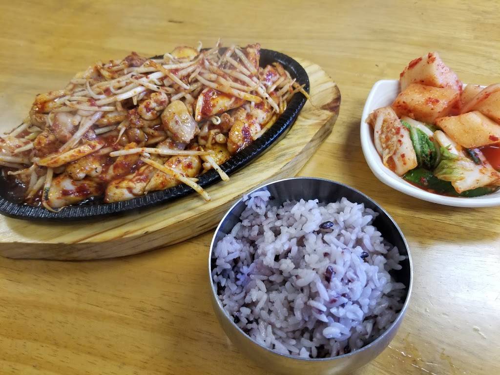 Joy Kitchen | restaurant | 1455 Buckingham Rd Ste 112, Richardson, TX 75081, USA | 9724799450 OR +1 972-479-9450