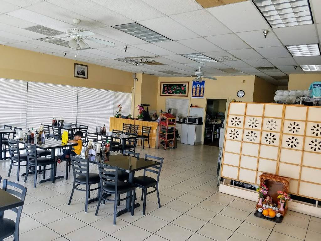 PHO FRESNO | restaurant | 5647, 3111 N Maroa Ave, Fresno, CA 93704, USA | 5592299879 OR +1 559-229-9879