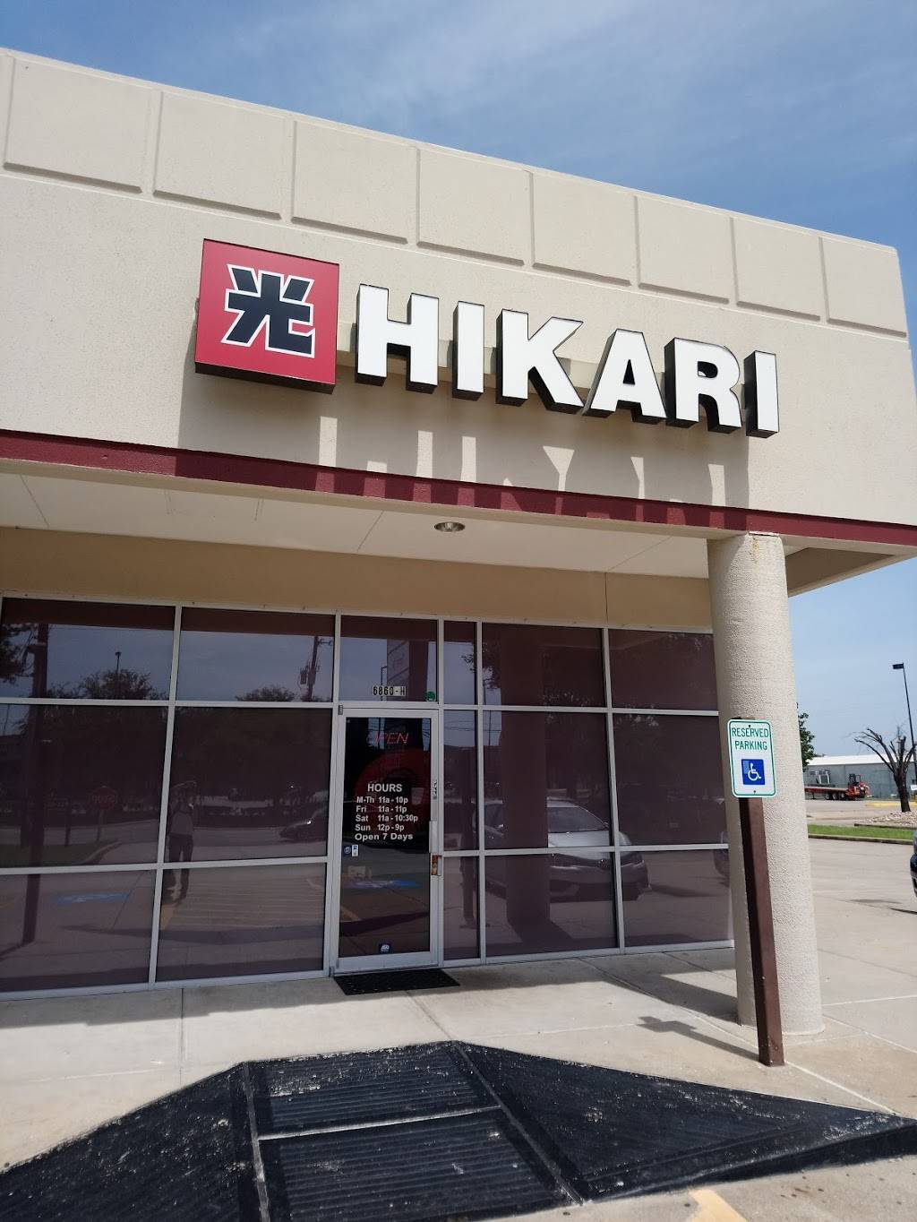 Hikari Sushi Bar | restaurant | 6860 Hwy 6 N Suite H, Houston, TX 77084, USA | 2818567808 OR +1 281-856-7808