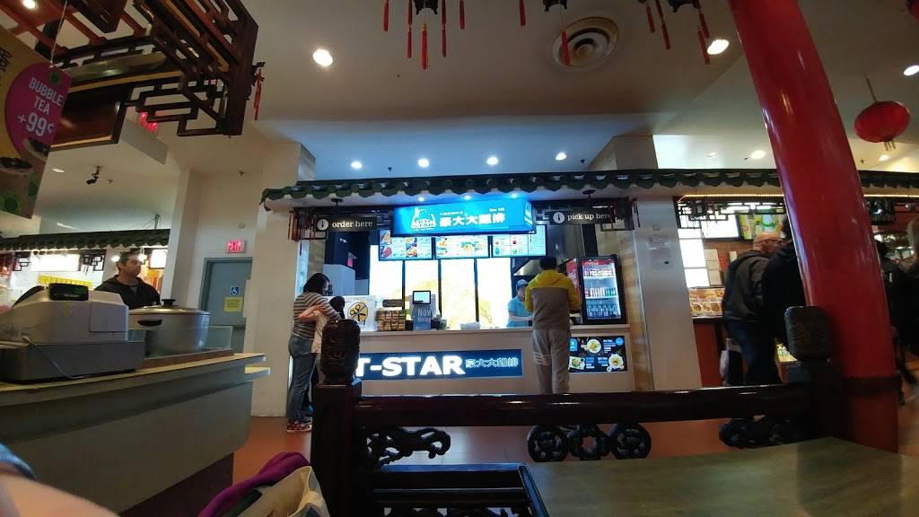 Hot Star Large Fried Chicken | restaurant | 4300 Steeles Ave E Unit F1, Markham, ON L3R 0N8, Canada | 9054709112 OR +1 905-470-9112