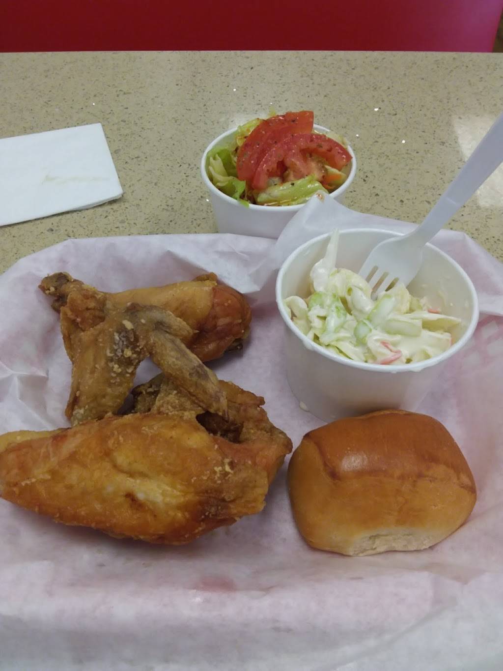 Broaster Chicken | restaurant | 341 S Mayfair Ave, Daly City, CA 94015, USA | 6507552100 OR +1 650-755-2100