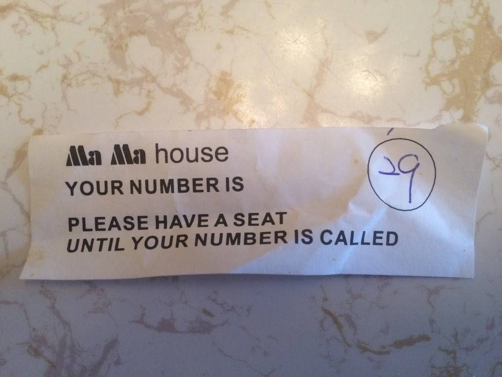 Ma Ma House | restaurant | 100 E Algonquin Rd, Arlington Heights, IL 60005, USA | 8476909886 OR +1 847-690-9886