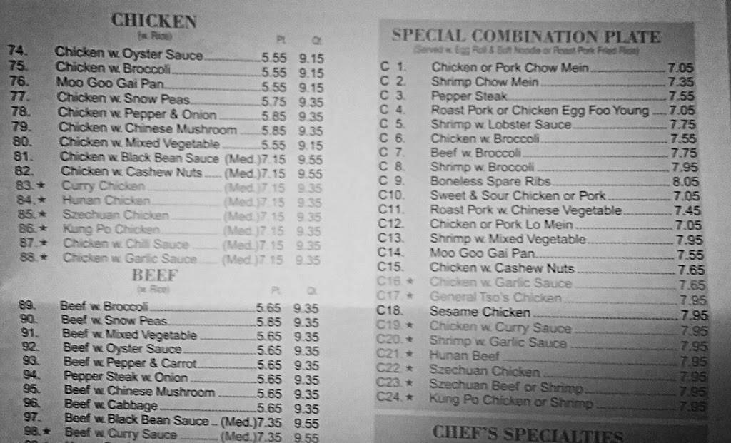 Golden Dragon | meal delivery | 894 S Kerr Ave #2, Wilmington, NC 28403, USA | 9107910280 OR +1 910-791-0280