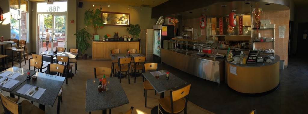 FuZhou Kitchen Chinese Restaurant | restaurant | 1687 Industrial Pkwy W, Hayward, CA 94544, USA | 5107859988 OR +1 510-785-9988