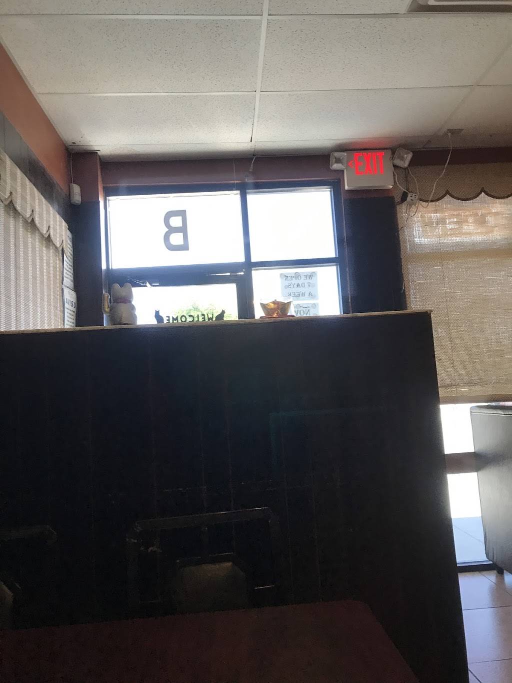 Chinese Gourmet 88 | meal delivery | 12798 Edgemere Blvd, El Paso, TX 79938, USA | 9158551888 OR +1 915-855-1888