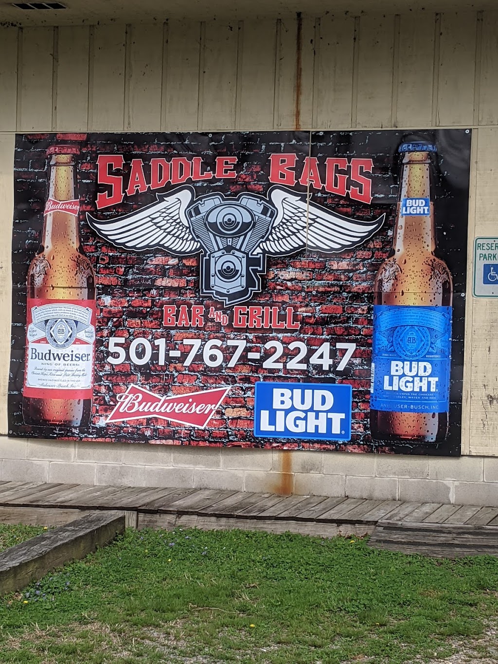 Saddlebags Bar & Grill | restaurant | 4977 Albert Pike Rd, Hot Springs, AR 71913, USA | 5017672247 OR +1 501-767-2247