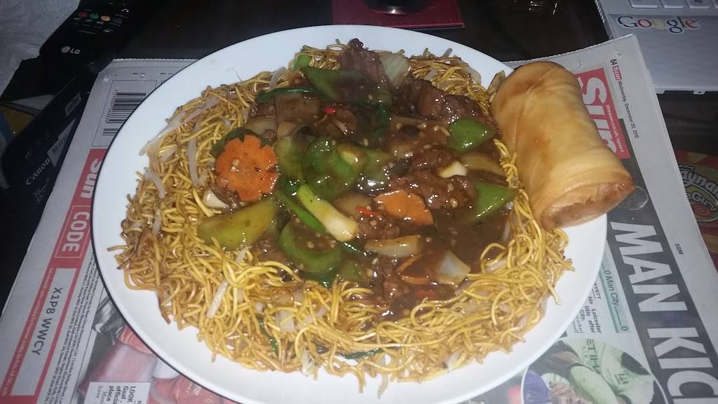 Joy Luck | restaurant | 125 E Merritt Island Causeway #117, Merritt Island, FL 32952, USA | 3214543338 OR +1 321-454-3338