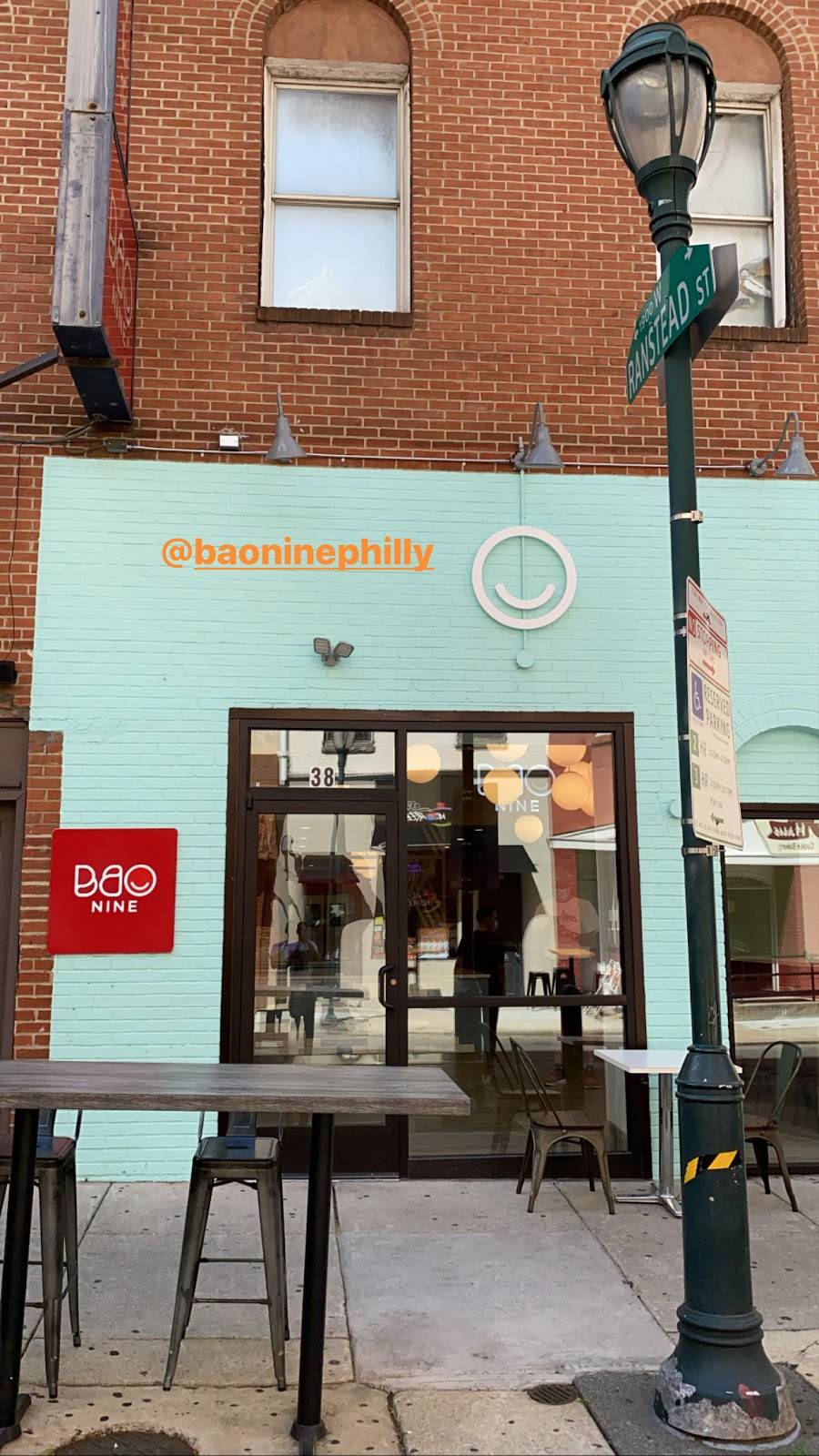 Bao Nine | restaurant | 38 S 19th St, Philadelphia, PA 19103, USA | 2159821738 OR +1 215-982-1738