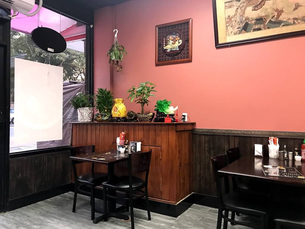 divine flavor house | restaurant | 43-41 Main St, Flushing, NY 11355, USA | 7186736696 OR +1 718-673-6696